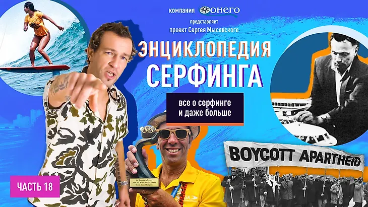 media