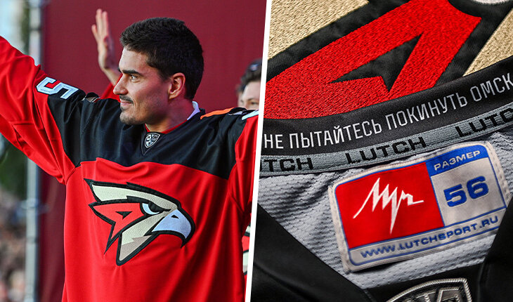 «Не пытайтесь покинуть Омск». «Авангард» проведет сезон в свитерах с известным мемом