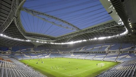 Стадион Аль-Джануб в Аль-Вакре на ЧМ-2022