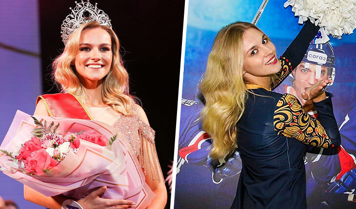 Участница группы поддержки «Торпедо» – самая красивая девушка России! Теперь едет на конкурс «Мисс Земля»