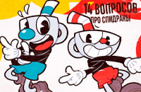 Tetris, Half-Life, The Sims 4, Cookie Clicker, Game & Watch: Super Mario Bros., Cuphead, Portal, Doom Eternal, Super Mario Kart, The Legend of Zelda, Metroid, Ubisoft, Celeste, Twitch, Hitman 3, Спидран