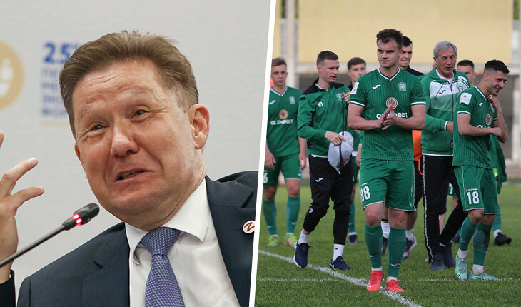 Первая лига, премьер-лига Россия, Томь, Газпром, Алексей Миллер, деньги, Владимир Путин