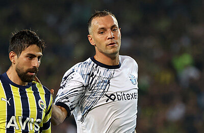 Фенербахче, высшая лига Турция, Артем Дзюба, Адана Демирспор