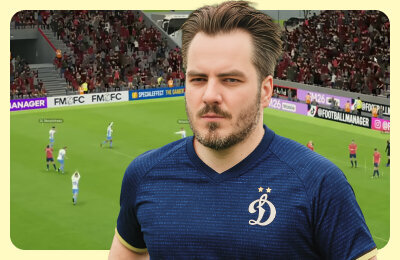Мэддисон взял «Динамо» в Football Manager 26. Показать Карпину, как рулить клубом
