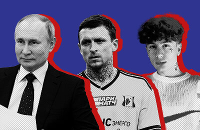 Спортс