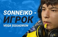 Акбар «SoNNeikO» Бутаев, Vega Squadron