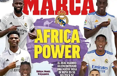 Реал Мадрид, Антонио Рюдигер, Карим Бензема, Ла Лига, Орельен Тчуамени, Давид Алаба, Ферлан Менди, Эдуардо Камавинга