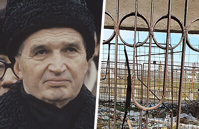 ФКСБ, высшая лига Румыния, Динамо Бухарест, Сборная Румынии по футболу, ФК Кубань (до 2018)