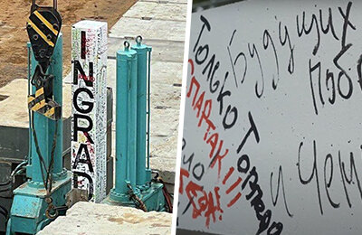 стадион им. Э.А. Стрельцова, Торпедо, премьер-лига Россия, стадионы, Игорь Лебеденко