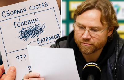 Валерий Карпин, Динамо Москва, Локомотив, Балтика, Сборная России по футболу, Федор Смолов, ЦСКА, Зенит, Спартак, Алексей Батраков