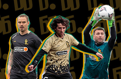 Winline Медиалига, Антон Деменьшин, Евгений Ежов, Михаил Чудаков, Ника Пилиев, Давид Юрченко, Андрей Ещенко, Лукойл Арена, Бей Беги