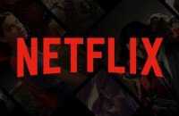 Гайды, Происшествия, Netflix