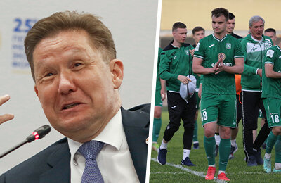 Первая лига, премьер-лига Россия, Томь, Газпром, Алексей Миллер, деньги, Владимир Путин