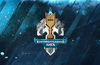 Team Just, Континентальная лига, Vega Squadron