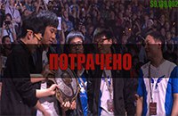 The Kiev Major, Wings