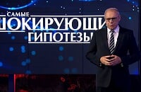 The International, DPC Европа, Язид «YapzOr» Жарадат, Людвиг «Zai» Вальберг, Лассе «Matumbaman» Урпалайнен, Team Secret, Клемент «Puppey» Иванов, Ярослав «NS» Кузнецов