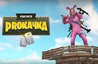 Ярослав «NS» Кузнецов, Fortnite