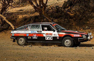 деньги, Ситроен, ралли Дакар, почитать, техника