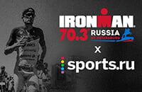 Ironman, Календарь стартов, любительский спорт, Мотивация, ЗОЖ, Бег, велошоссе