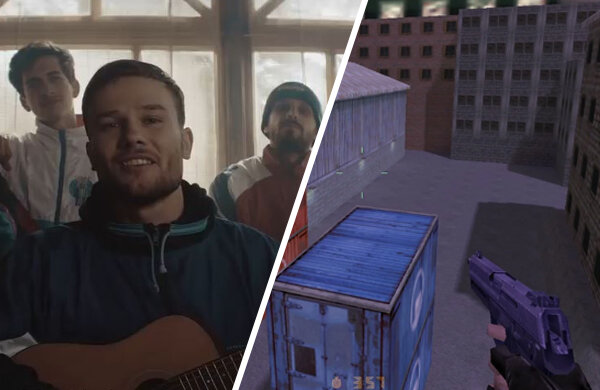 Counter-Strike: Global Offensive, Карты CS 2, Стримеры CS2