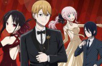 Аниме, Госпожа Кагуя: Первый поцелуй никогда не кончается, Kaguya-sama: Love Is War