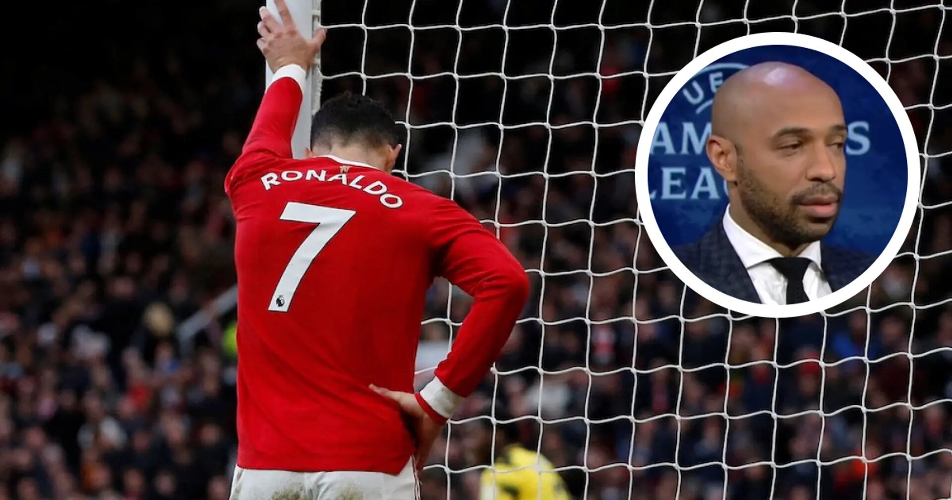 Манчестер Юнайтед, Тьерри Анри