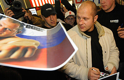 Емельяненко – Бейдер, Федор Емельяненко, Bellator, Bellator 290, MMA