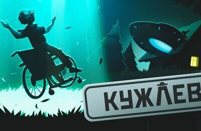 Новеллы, Приключения, Кужлевка, Ролевые игры, Обзоры игр