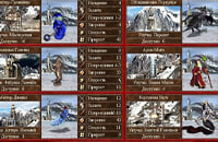 Heroes of Might and Magic 3, Стратегии, Руслан «Sav1tarrr» Грецкий