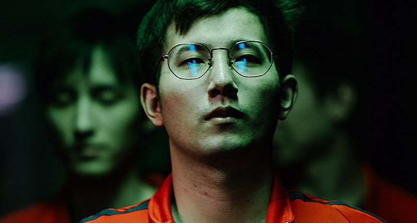 Фото публикации