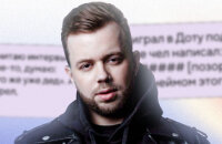 Интервью, BetBoom Esports Tournament, Владимир «PGG» Аносов, Fissure, Сергей «Smile» Ревин, Тимур «layme» Магомедов