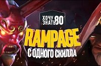 Ярослав «NS» Кузнецов, Механика