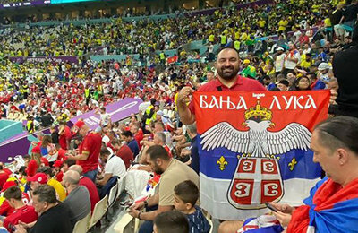болельщики, Чемпионат мира по футболу, Сборная Сербии по футболу