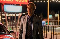 Лучше звоните Солу