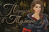 iOS, Гайды, Android, Клуб Романтики