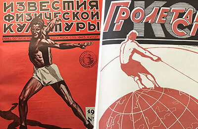 история, почитать