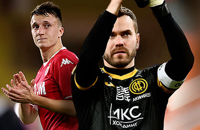 Football Manager 2022, Football Manager 2021, Sports Interactive