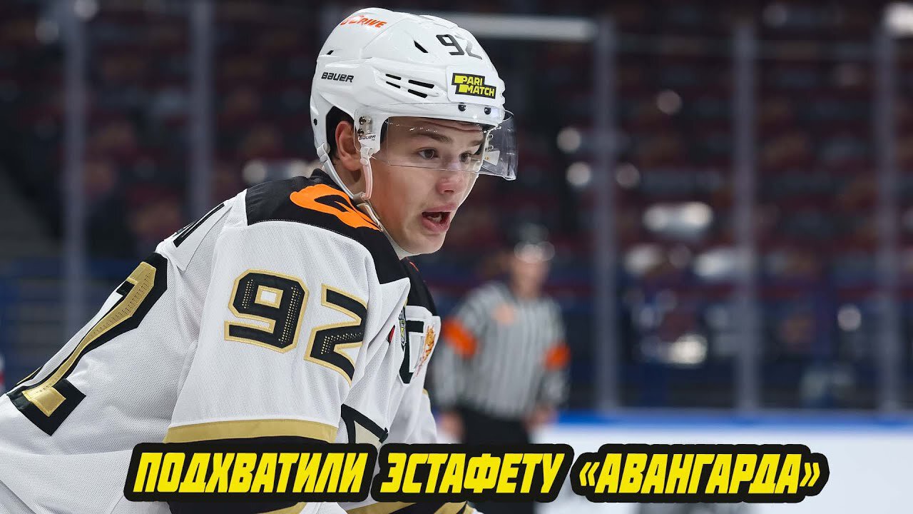 У Магнитогорска беда и в плей-офф МХЛ − тоже с Омском. Проиграли первый матч второго раунда, ранее выиграв конференцию