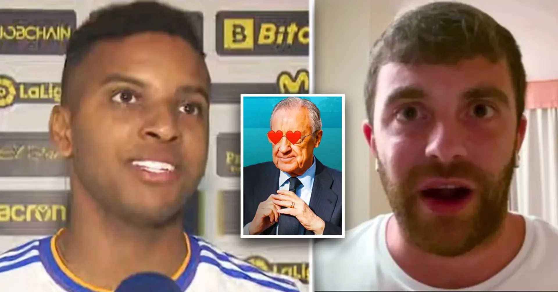 Винисиус Жуниор, Эдер Милитао, Родриго, Реал Мадрид