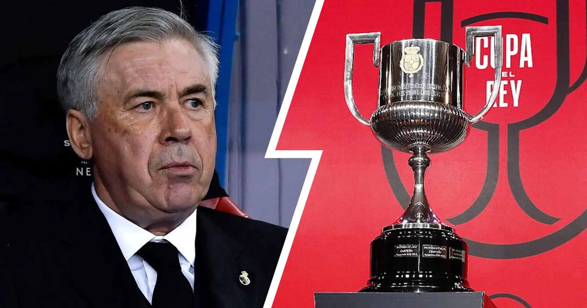 Реал Мадрид, Барселона, Атлетико