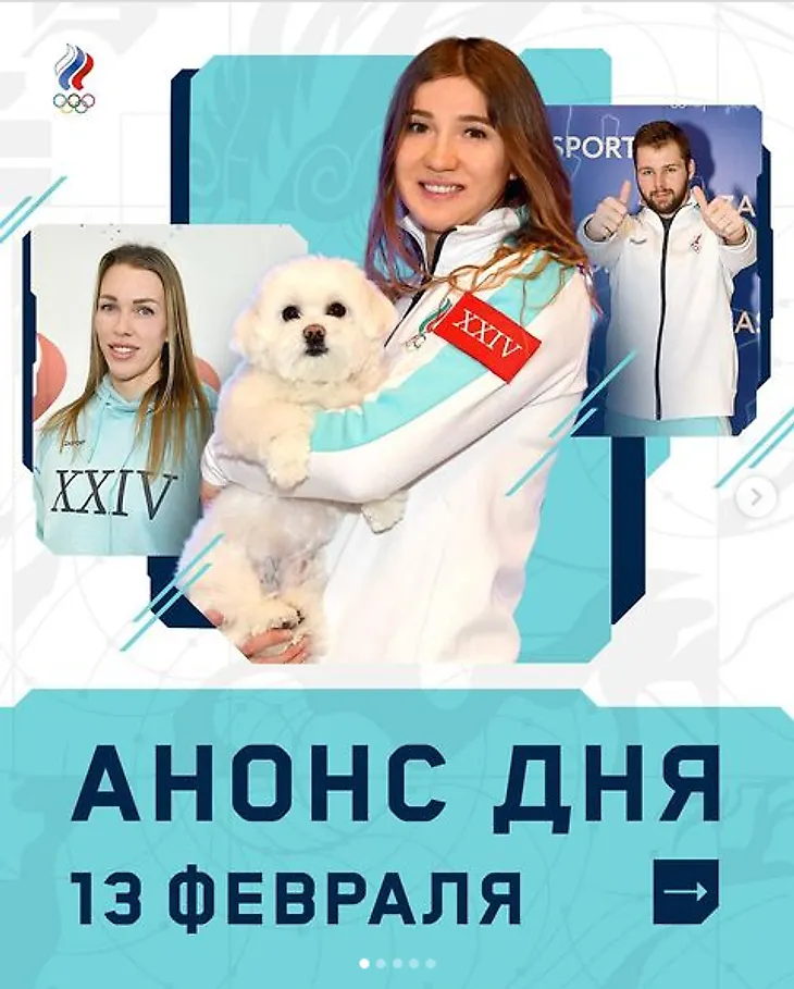 media
