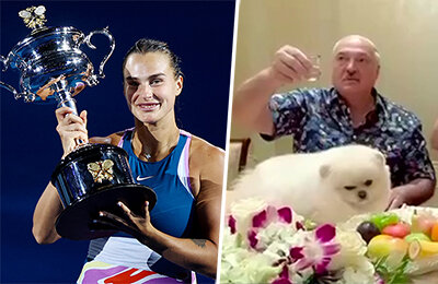 Александр Лукашенко, Виктория Азаренко, Australian Open, WTA, Арина Соболенко