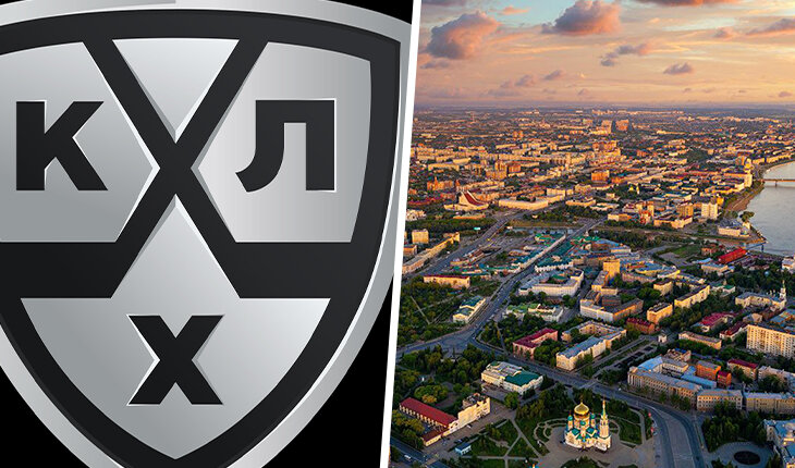 Вспомните все города, в которых были клубы КХЛ? Тест Sports.ru
