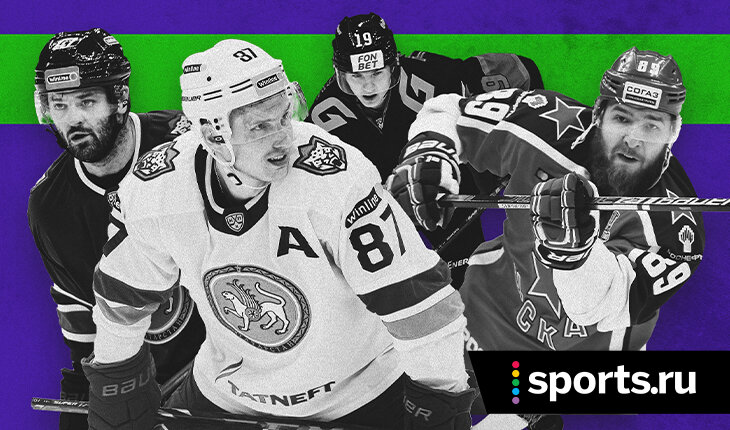 25 лучших игроков КХЛ. Тут все, кого мы можем считать звездами