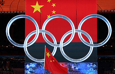 деньги, Сочи-2014, Олимпиада-2022