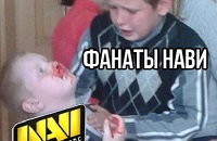 NAVI, PGL Open Bucharest