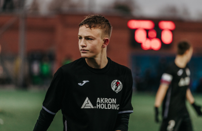 Первая лига