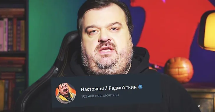 media