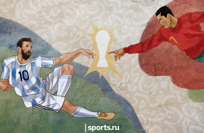 Барселона, ПСЖ, Реал Мадрид, Криштиану Роналду, Лионель Месси, Сборная Португалии по футболу, натив, Сборная Аргентины по футболу, ЧМ-2022