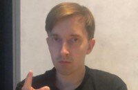 Сергей «Shisui» Корень, Андрей «Ghostik» Кадык, Dota 2 Champions League, DPC СНГ, Богдан «Iceberg» Василенко, Team Empire